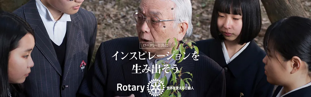 インスピレーションを生み出そう